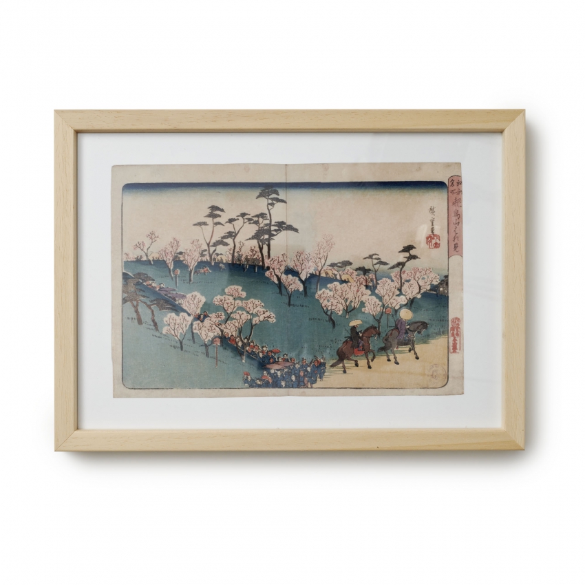 "Asukayama hanami" framed print "Asukayama hanami" framed print