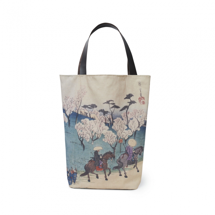 "Asukayama hanami" bag