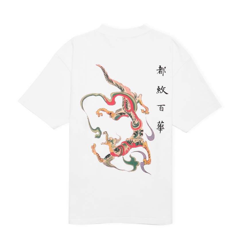 Seiryū (Dragon) T-Shirt “Tomon Hyakka...
