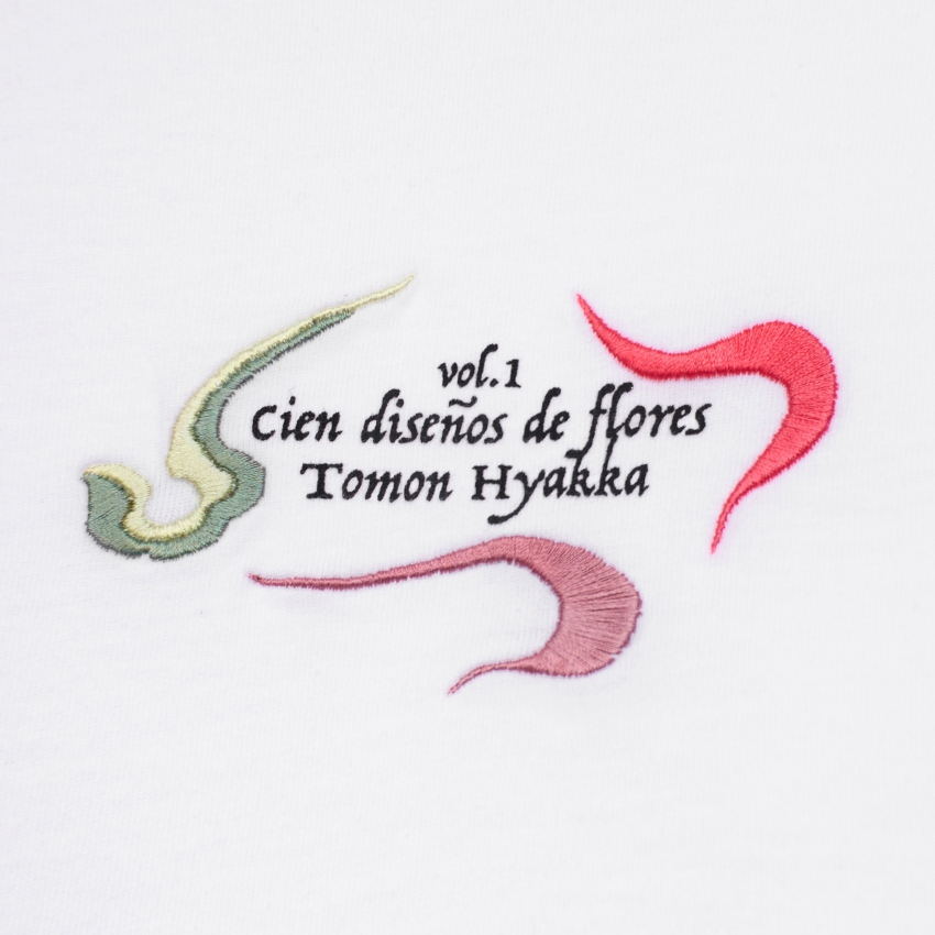 Seiryū (Dragon) T-Shirt “Tomon Hyakka...