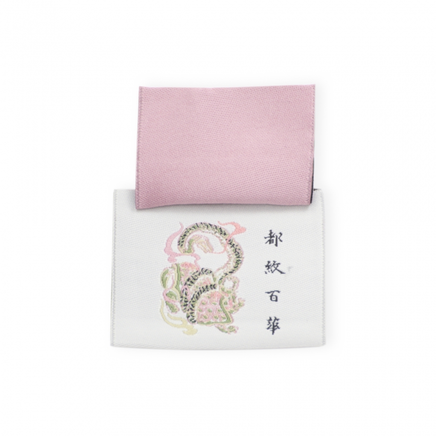 Tsuru (Crane) Pullover  “Tomon Hyakka...