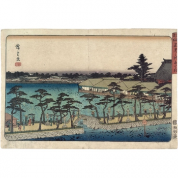 Templo de Benten junto al...