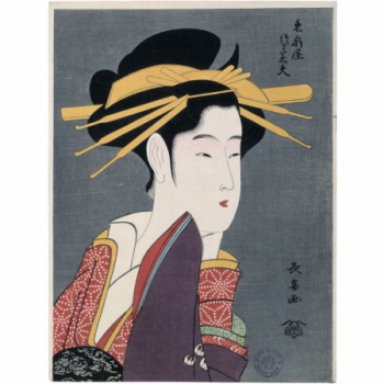 Tsukasa-dayû de la casa...