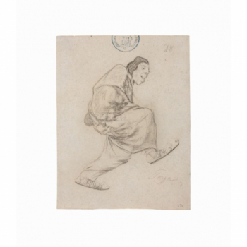 El lego de los patines